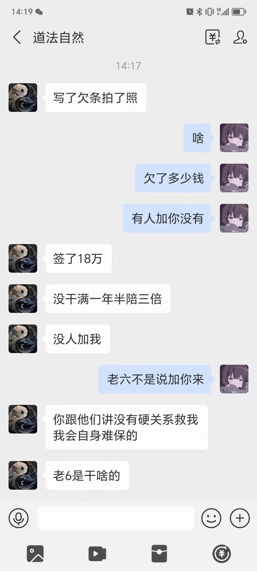 998b4ea8b9bea8d53dea764790cda44.jpg